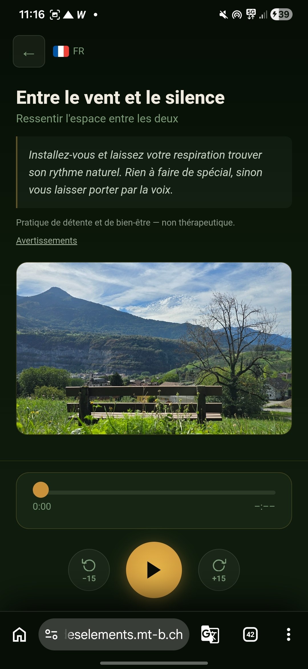 Capture d’écran de l’application : exercice 1
