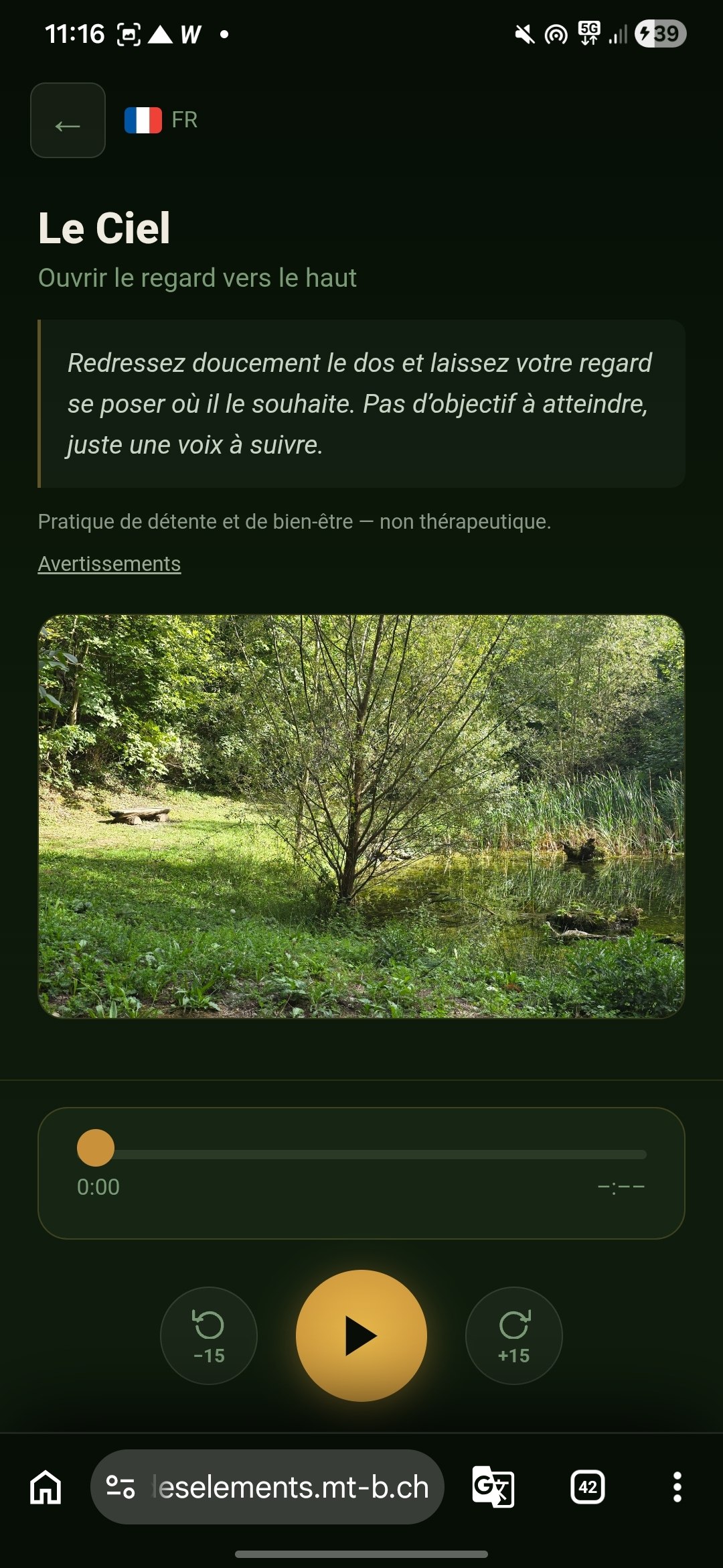 Capture d’écran de l’application : exercice 5