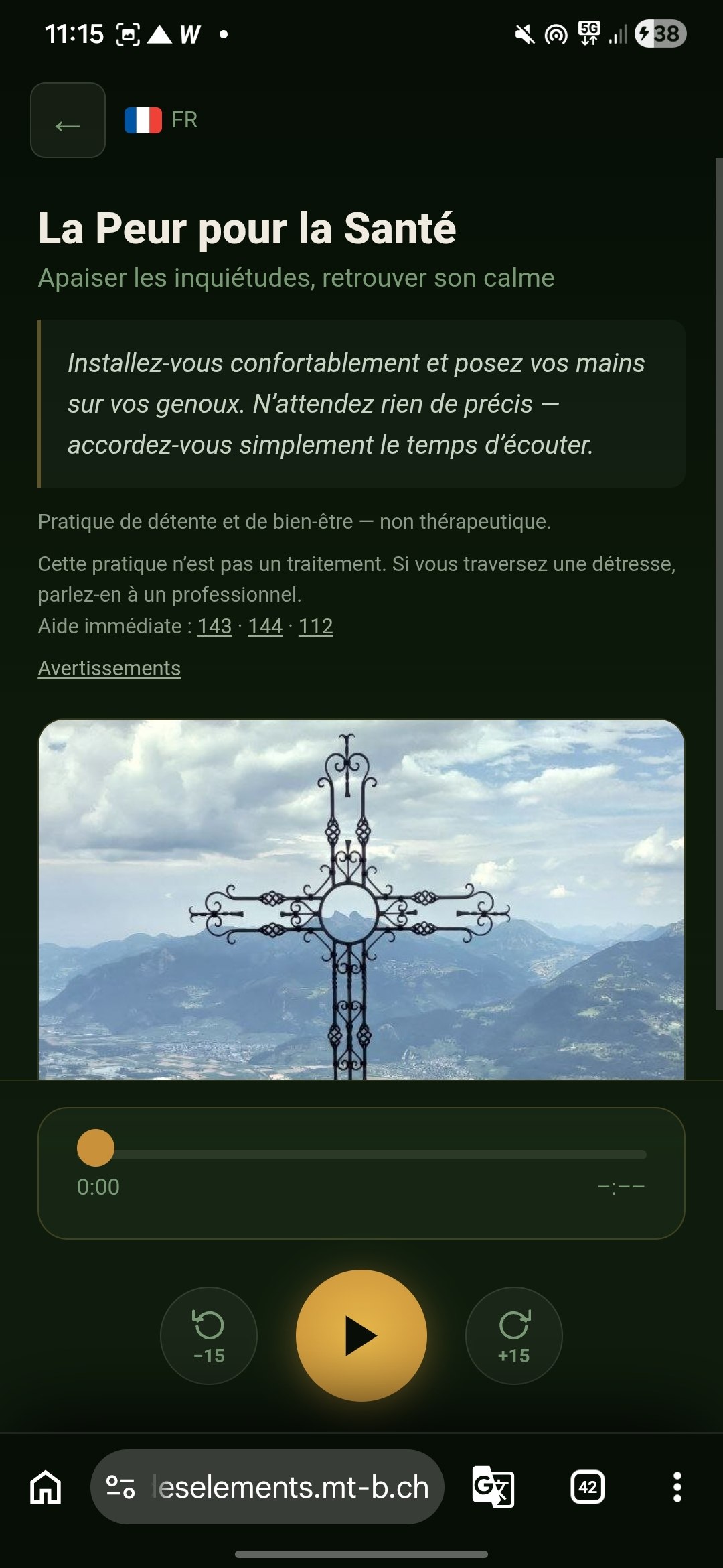 Capture d’écran de l’application : exercice 6