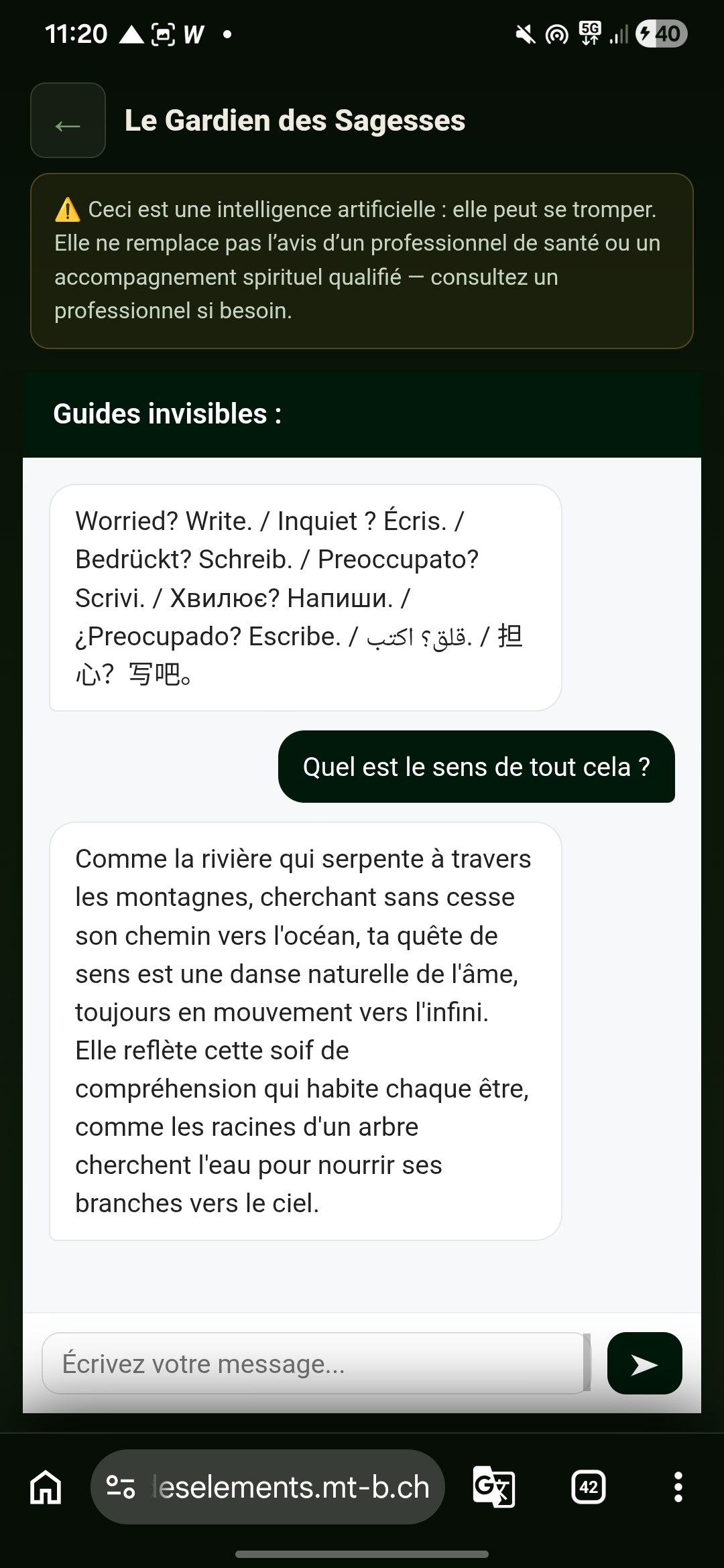 Réponse du Gardien des Sagesses dans l’application
